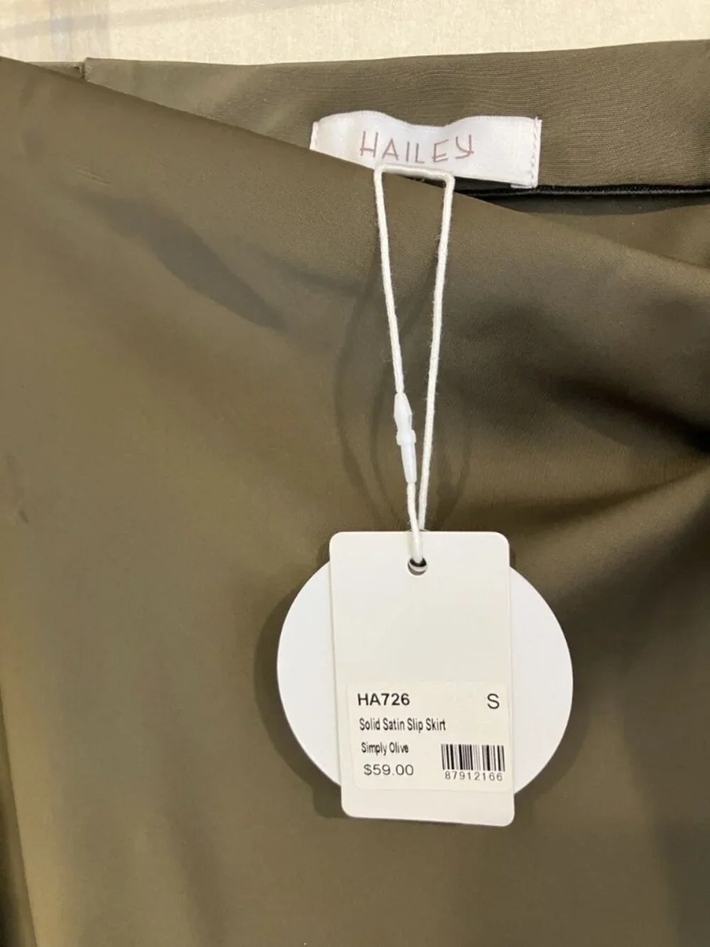 NWT Satin Slip Skirt Olive Green, Small Flowy Chic, Elegant Summer